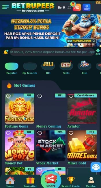 Betrupees Game