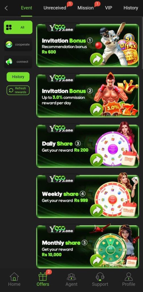 Y999 Game
