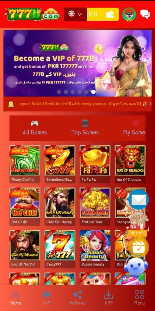 777B Game