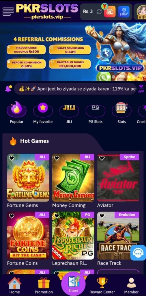 PKRSLOTS Game