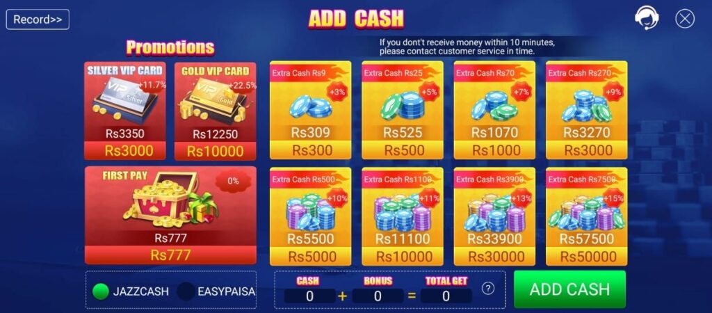Jeet92 Game