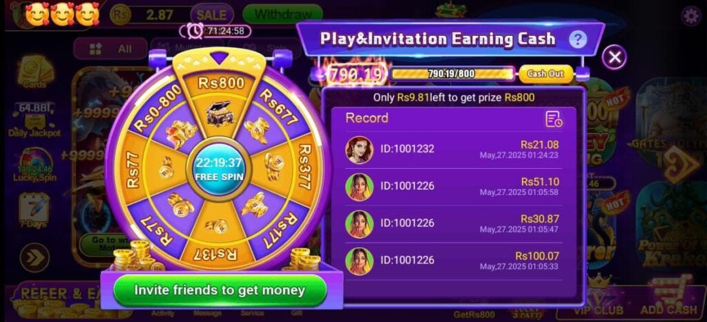 Des Patti 777 Game