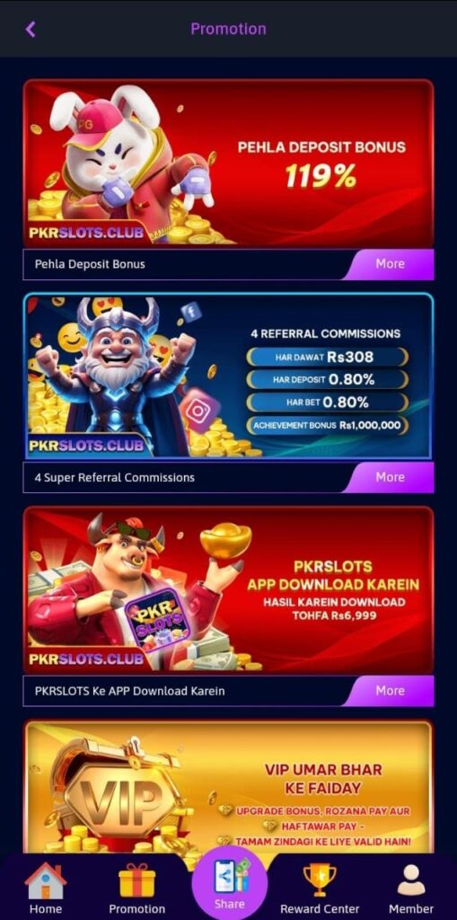 PKRSLOTS Game