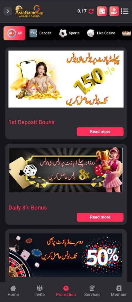Asia Game Apk