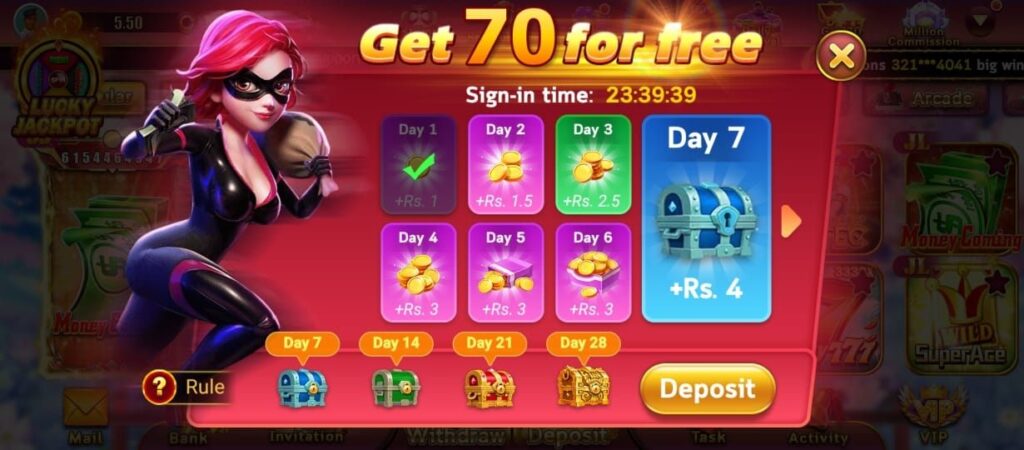PAK Jackpot Game