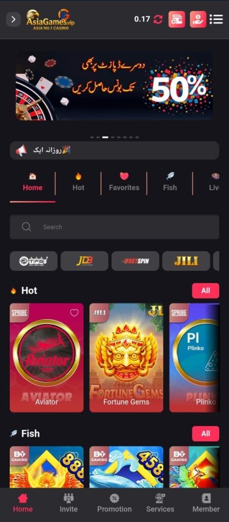 Asia Game Apk
