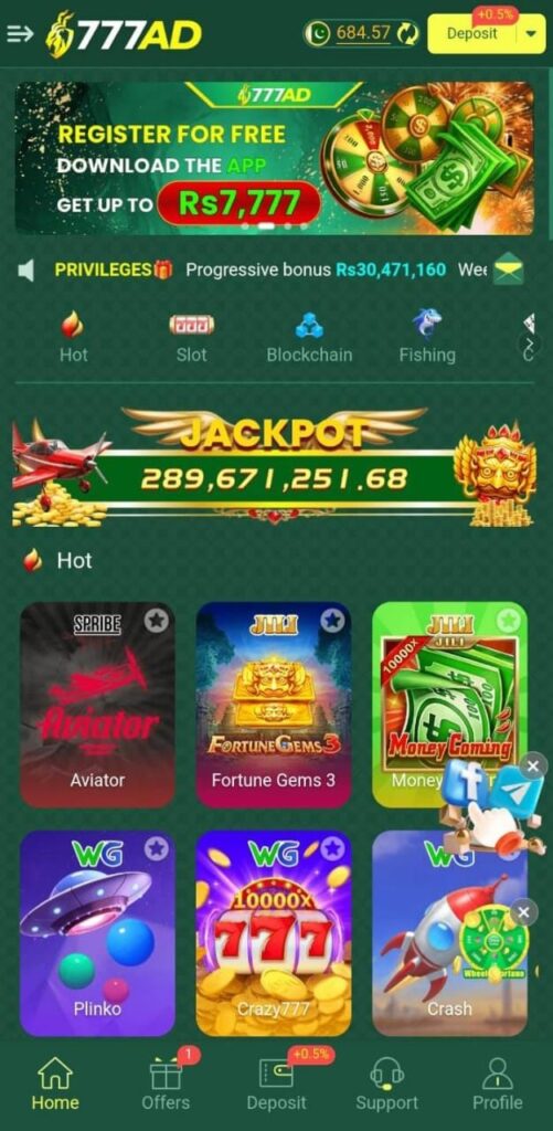 777AD Game