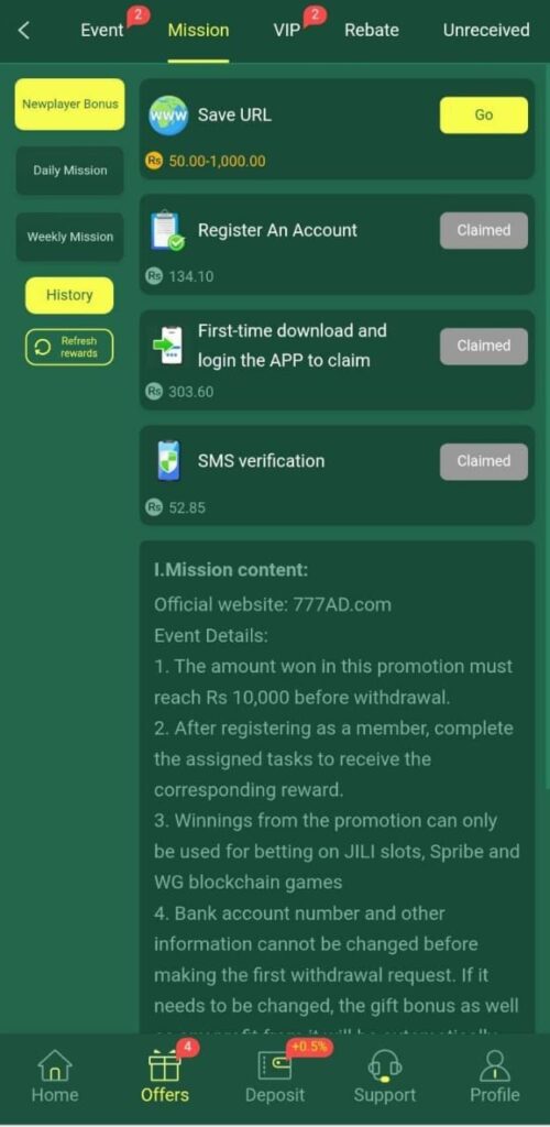 777AD Game