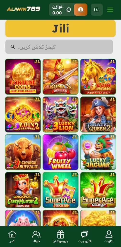 Aliwin789 Game