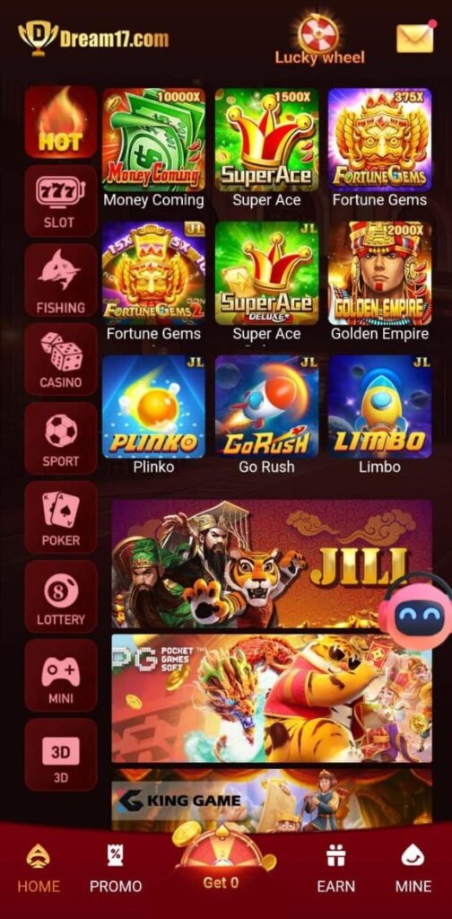 Dream17 Game