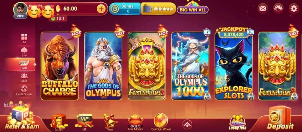 Lucky Winner Game