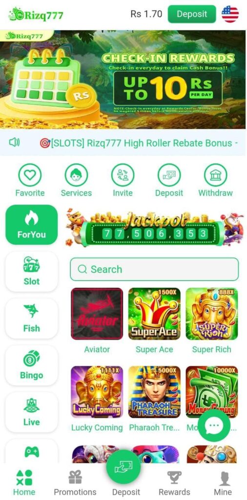 Rizq777 Game App