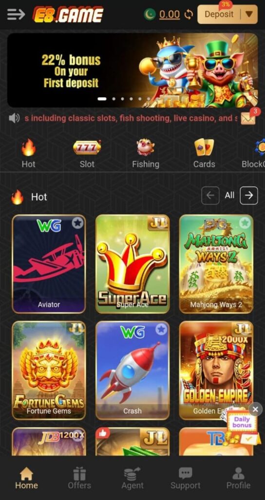 E8 Game