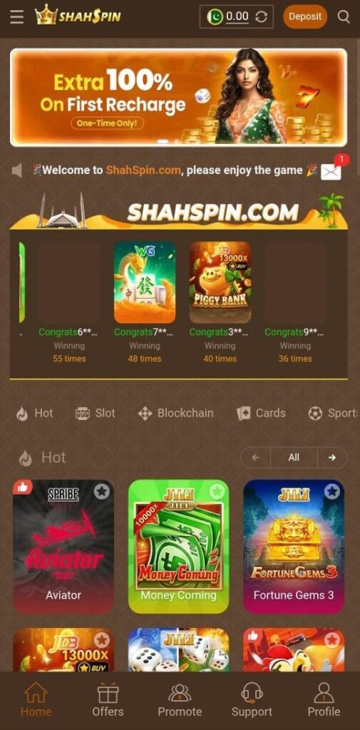 ShahSpin Game